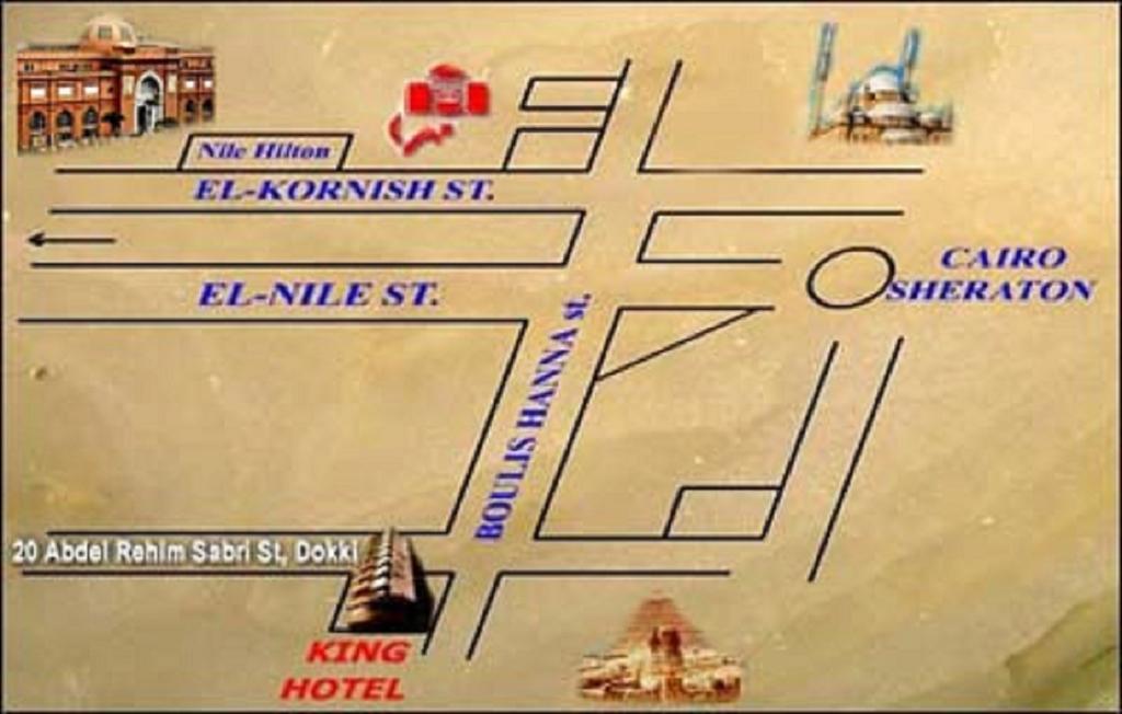 King Hotel Cairo Giza Exterior photo