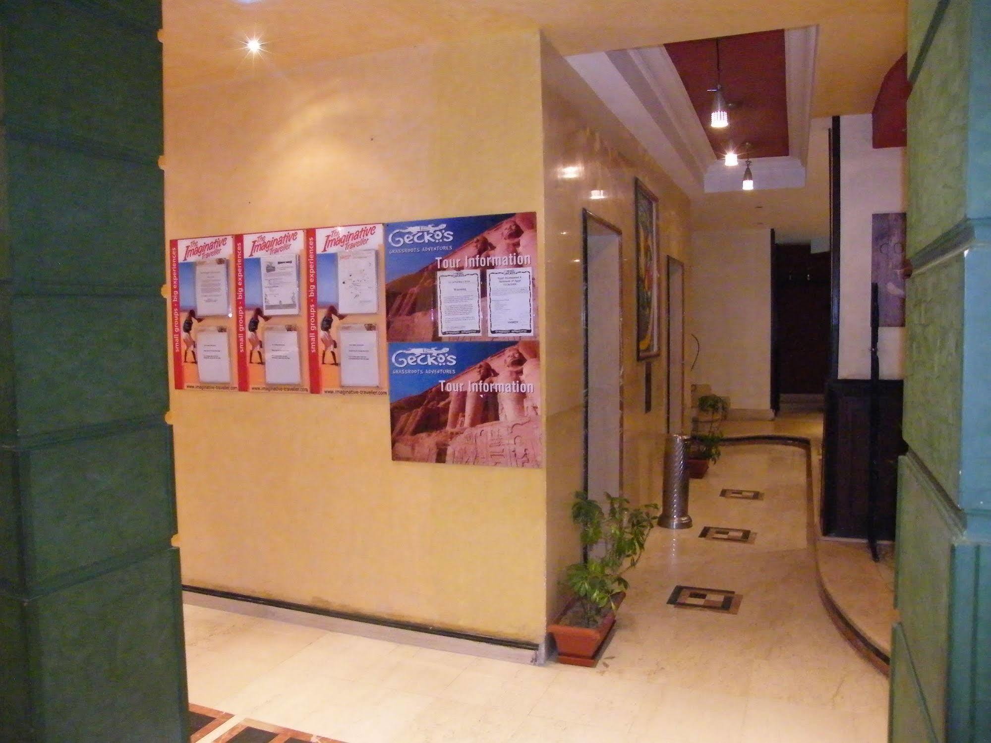 King Hotel Cairo Giza Exterior photo